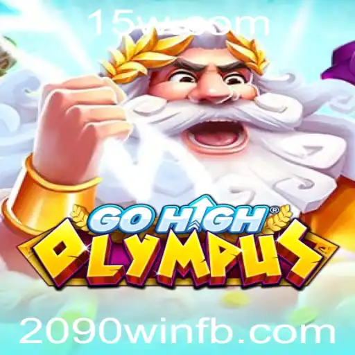 GoHighOlympus: Descubra o Futuro dos Jogos em 2090