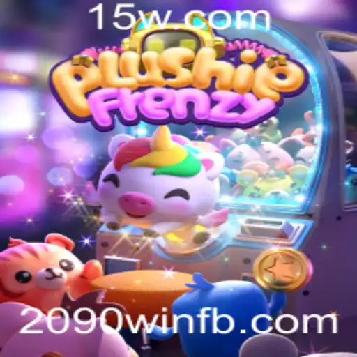 Explorando o Mundo Atraente de PlushieFrenzy: Uma Aventura de Pelúcia