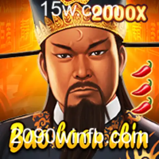 Descubra BaoBoonChin: O Jogo Sensação de 2090