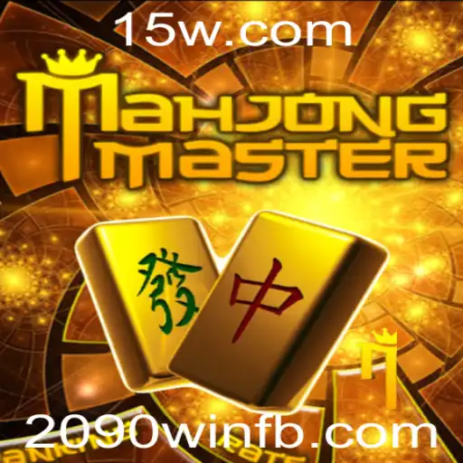 Explorando MahJongMaster: O Fascinante Mundo do Jogo de Estratégia em 2090